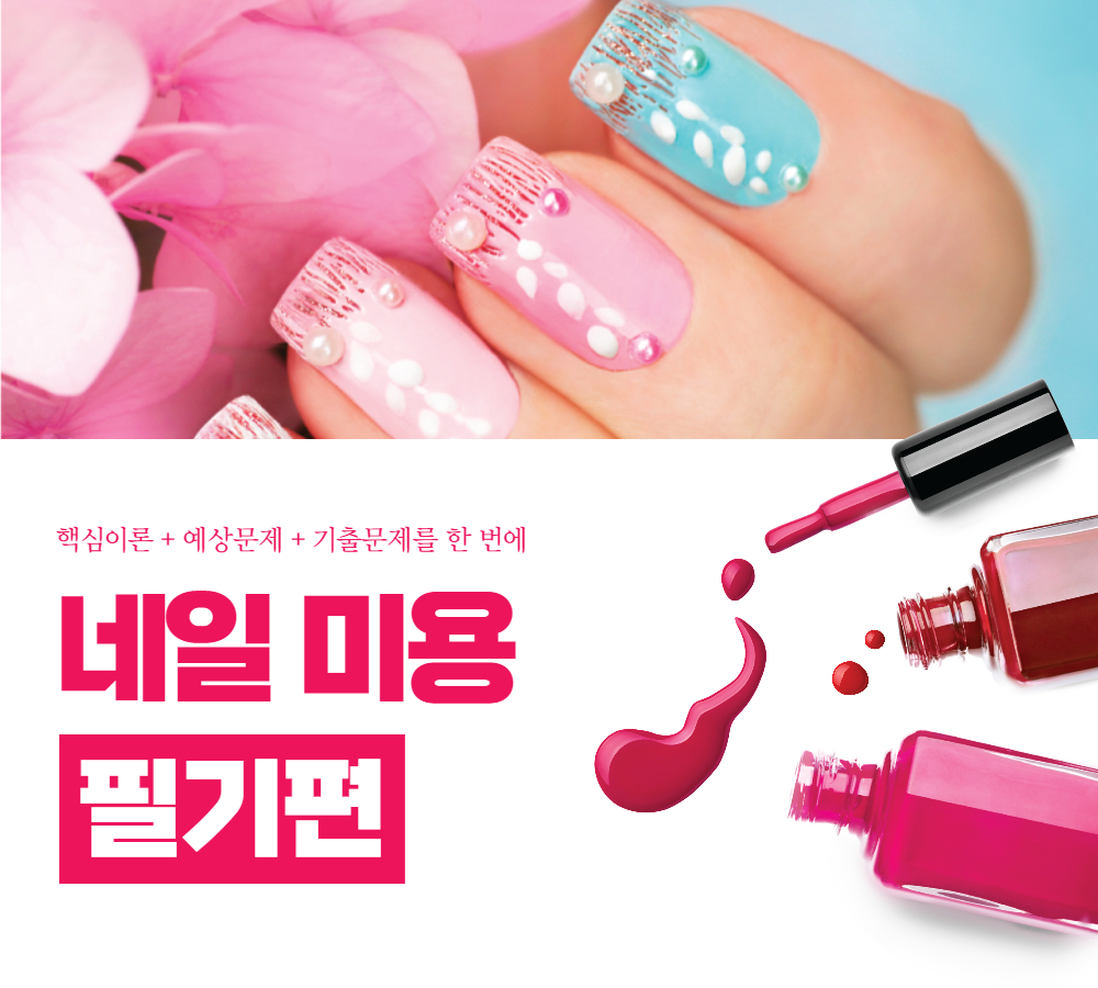 강의소개이미지