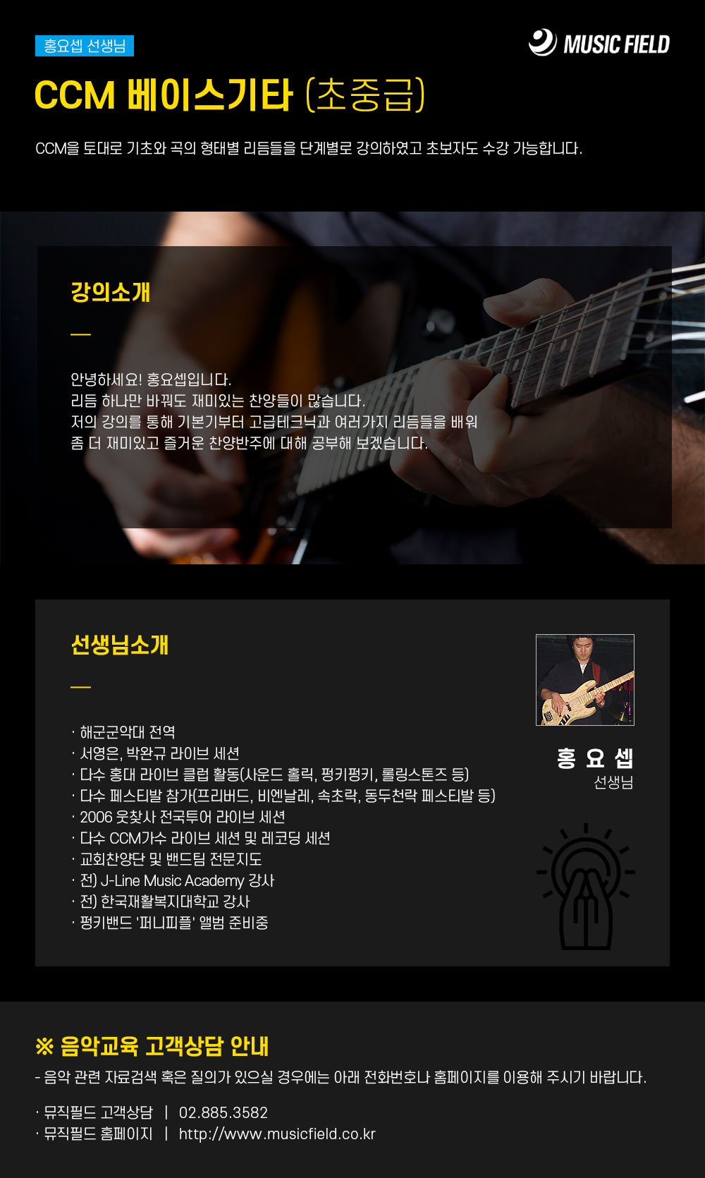 강의소개이미지