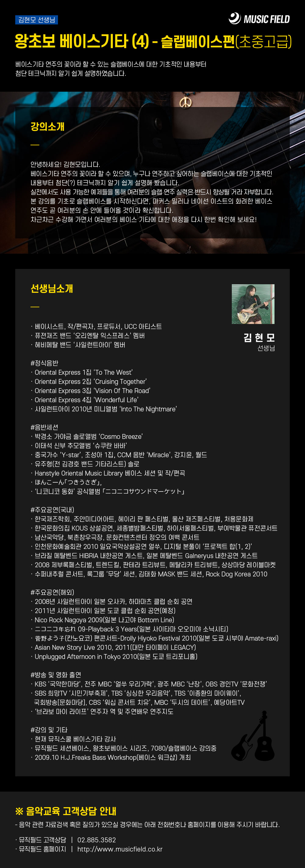 강의소개이미지