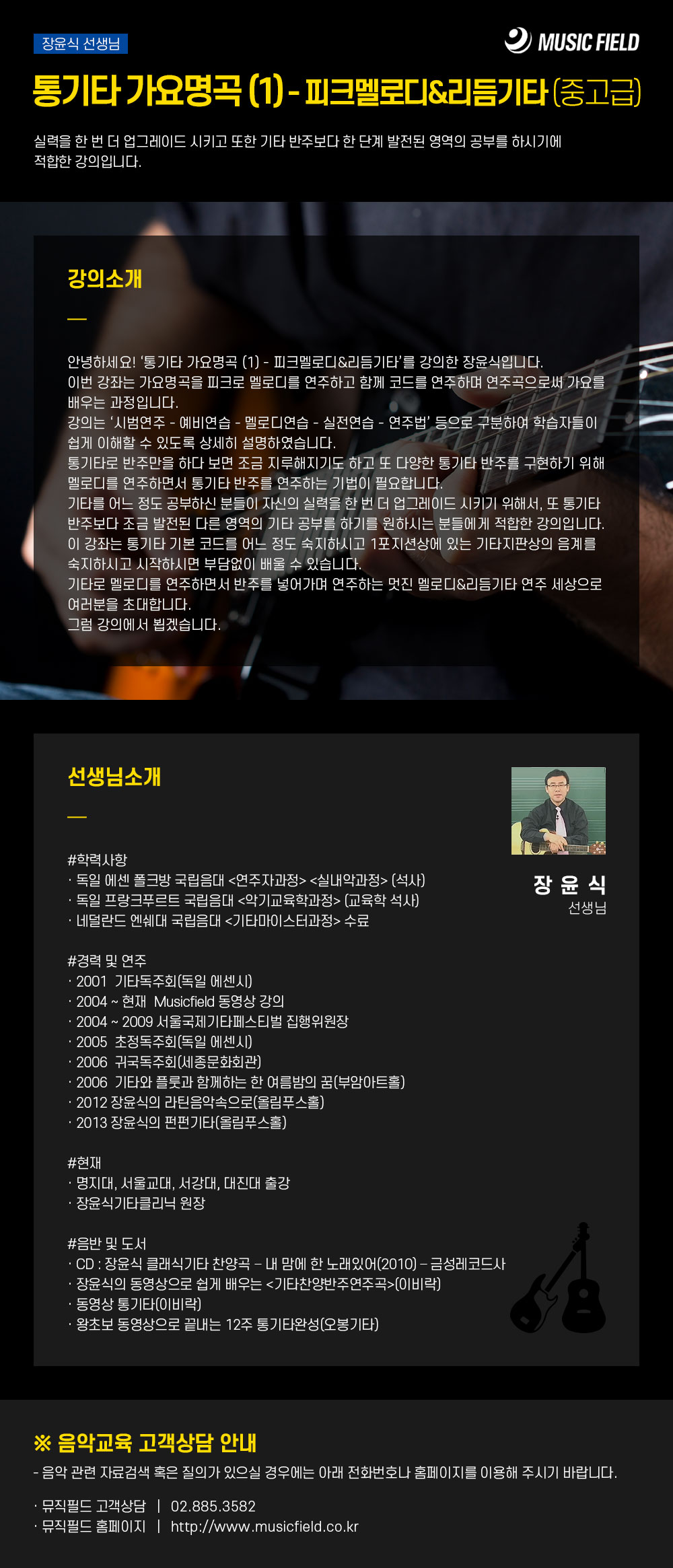 강의소개이미지