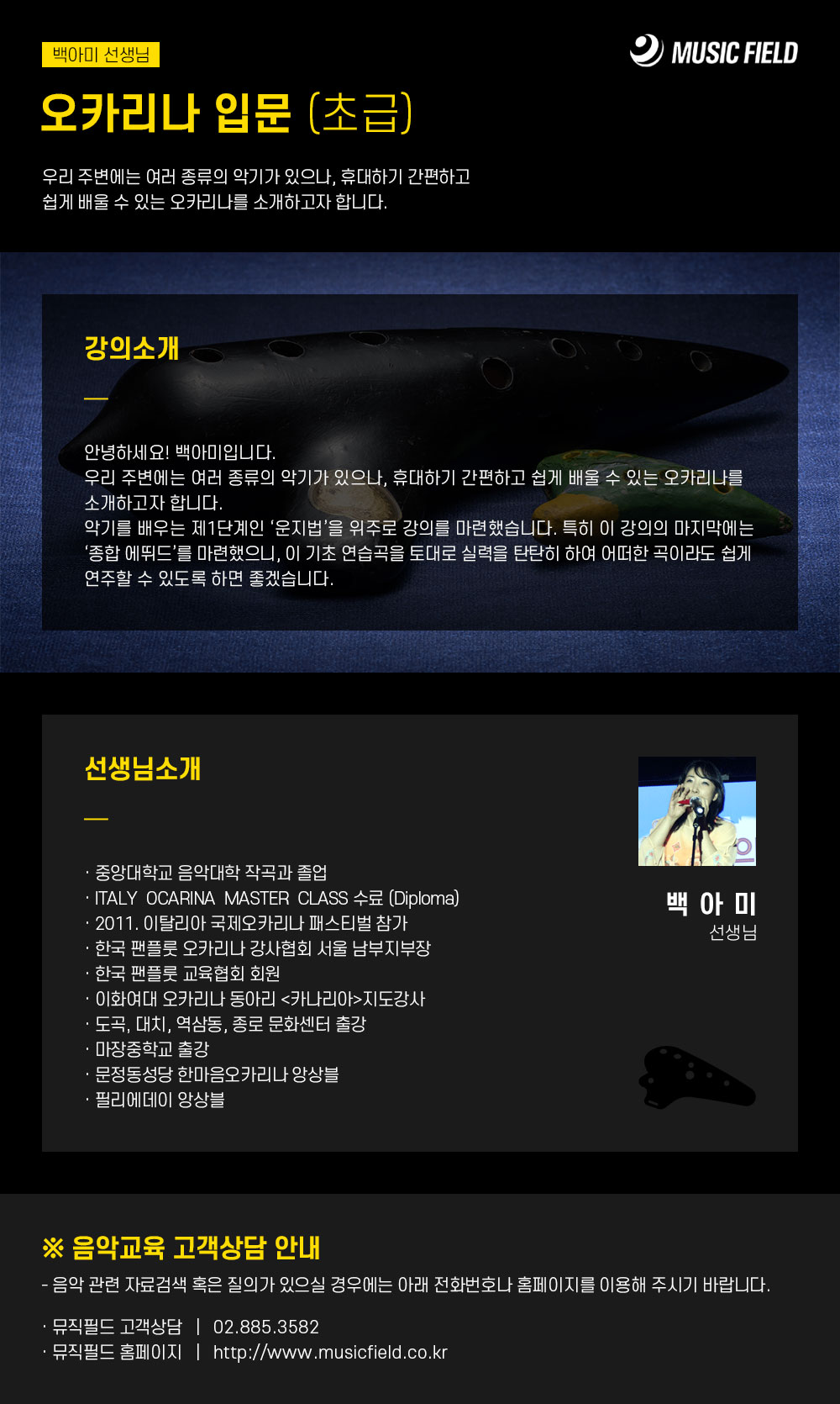 강의소개이미지